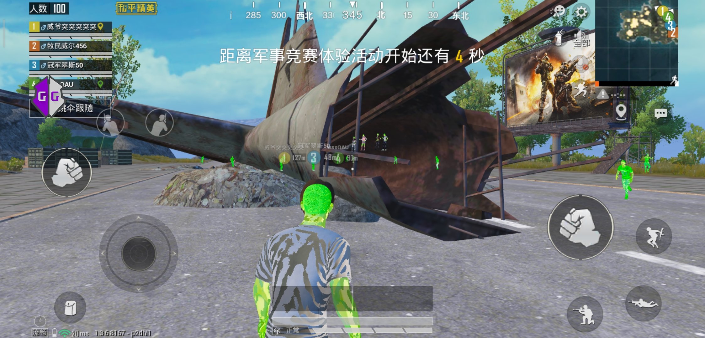 三角洲小号怎么把红给大号金泰梨这波减龄穿搭，直接回到高中时代！