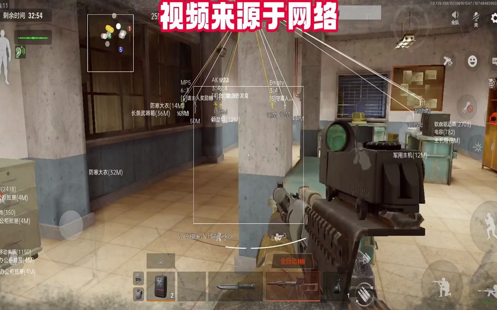 宋祖儿春天戴袖套，过时吗？七七~货源网/对接/批